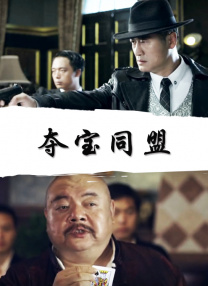 国产真实乱子伦精品视